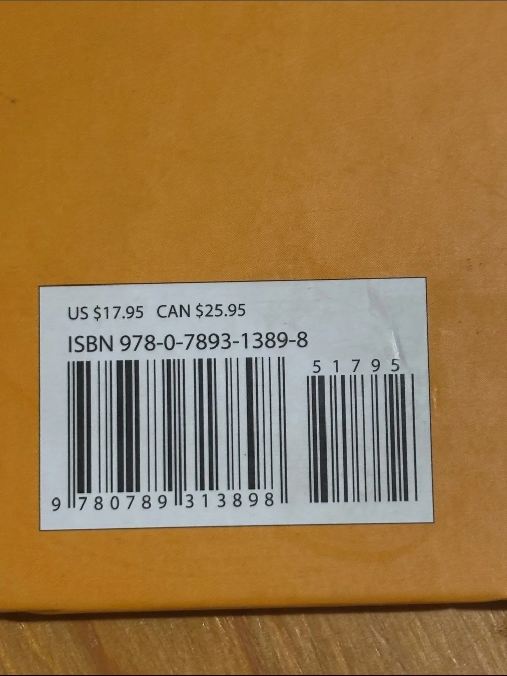 This is Texas Children’s Classic Hardcover Book